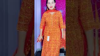 Kurti set from Amazon for Raksha Bandhan | Office | Collage || Ethnic wear #meesho #amazon