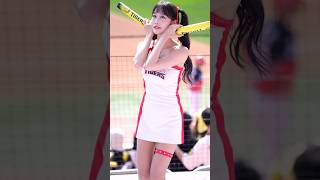 땀으로 빛나는 쇄골 정가예 치어리더 직캠 Jung Ga-Ye Cheerleader 기아타이거즈 240916 | 8K