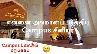 Real Face of University Life that no one knows about | My own experience | Tamil