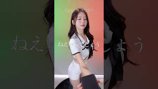 너 방금 폰보면서 웃었어? 이리줘봐 누구야?! #shorts