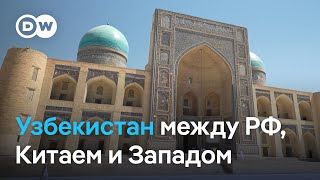 Узбекистан и европейский бизнес: могут ли западные инвестиции заменить Ташкенту Россию и Китай?