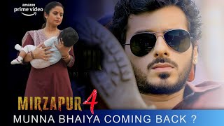 Mirzapur Special | Bonus Episode With Munna Bhaiya | Prime Video Teaser | Mirzapur Season 3