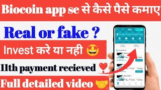 Biocoin app||Biocoin app se daily kamao 500|| Biocoin app real or fake ?|| Biocoin daily earning||