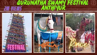 Gurunatha Swamy Festival Anthiyur#comedy #god #anthiyur #funny #trending #trend #tamil #memes #love