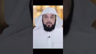 أوصاني خليلي بثلاث || الشيخ د محمد العريفي ||