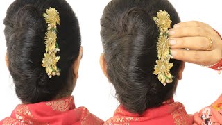 Bun hairstyles/Juda hairstyle by self | Simple Juda Hairstyle |  French style hairstyles