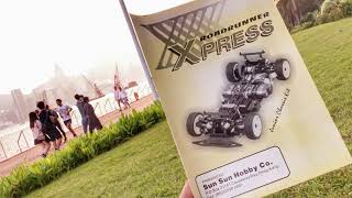 Xpress Vintage Road Runner Touring RC Car Unbox