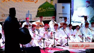 سهرة للطرب الأندلسي بالقص الكبير سنة 2016 Tarab andaloussi