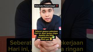 Hanya hiburan saja ya kawan biar tidak tegang 😀🫸🫷#viral#fyp#shorts#brimob#sukses