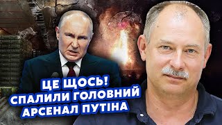 ☝️ЖДАНОВ: Це вперше! Наші РОЗНЕСЛИ ТИЛ РФ. Горить 10 ЕШЕЛОНІВ АРТИ. Пожежа дійде до МОСКВИ