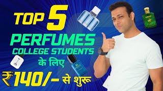 ✅Top 5 Perfumes under 500 /Best Perfumes For Men Under 500 In India/Long Lasting Perfumes in 2022 ✅