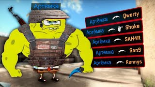 ЛЮТЫЕ ИГРОВЫЕ МЕМЫ | WDF 248