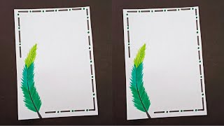 Green feather leaf border design for project file | Front page design for project | border design