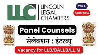 Legal Jobs at Law Firm | Penal Counsel Vacancy 2024 | Latest Legal Jobs | Legal Jobs 2024