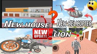 New Update Secret cheat code 🤯🥵 || Indian theft auto | Indian theft auto update|| lion Cheat code |