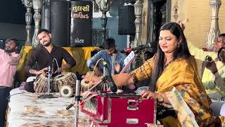 રામ રોટી 🙏|| Umesh Parmar || Alpa Patel || Lok Dayro