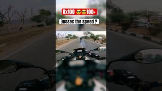 #Rx100 power #check this guys #wait for end #bike #ride #shorts #vlogs #viral #yamaha