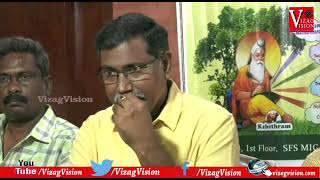 Kshethram Press meet about | Kshethram Jeevanadi and Kshethram Gosthalam | Promoting Organic Farming