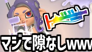 ネオ・クマチャー作ったｗｗｗｗｗｗｗｗｗｗｗ【splatoon3】【爆速ゆっくり実況】#サイドオーダー