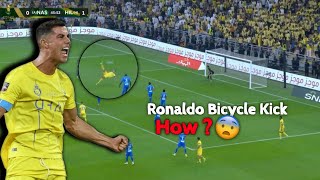 Ronaldo Bicycle Kick vs Al Hilal (4k Quality ) The Most Unlucky Man Ronaldo😭💔