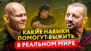 ТОП 3 самых важных навыка в современном мире — РАЗНЫЕ МНЕНИЯ