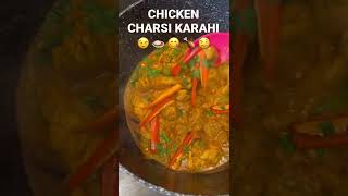 Famous Chicken Charsi Karahi 🙂 super easy and scrumptious 😋 #CharsiKarahi #shorts