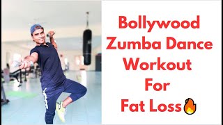 तेजी से करें वजन कम | Losing Belly Fat Fast at Home | Zumba Class