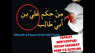 Pesan & Hikmah Ali bin Abi Thalib | حكم و أقوال علي ابن أبي طالب