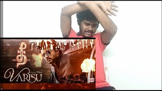 Thee Thalapathy - Varisu Song Reaction | Thalapathy Vijay | Rashmika | Vamshi | Thaman S | STR