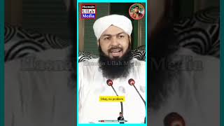 mufti abdul wahid qureshi_short video_2023_Eng[cc] #engralimirza #engineeralimirza #duet