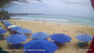 Bali - Dream Land Beach, LIVE Webcam, BaliForum