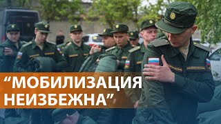 Минобороны давит на Путина. Потери на фронте растут. Россия знала об операции ВСУ на Курск. НОВОСТИ