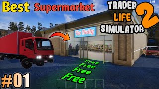 opening new supermarket in old village || Trader life simulator 2 gameplay part 1