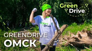 Как прошел GreenDrive в Омске