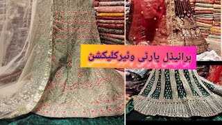 Rabi Centre Tariq Road Karachi ! Affordable Mexi,bridal sharara fancy dresses shopping  Local bazaar