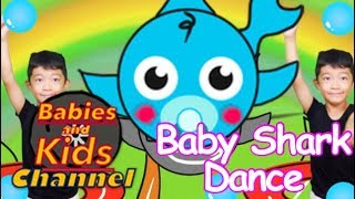 Baby Shark Dance | Babies and Kids Channel | Nursery Rhymes for children and toddlers