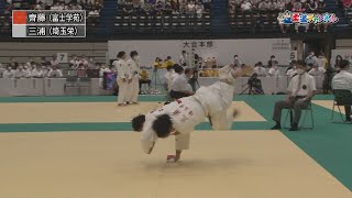 【柔道チャンネル】女子準決勝 埼玉栄高校vs富士学苑高校「令和４年度金鷲旗高校柔道大会」｜YouTube動画