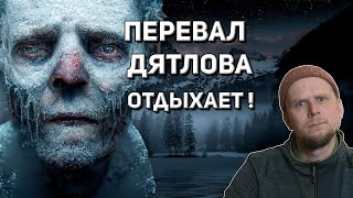 ПРОПАВШИЕ В ДОЛИНЕ БЕЗГОЛОВЫХ В КАНАДЕ! 1 часть