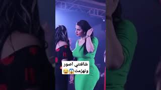 ملاهي اربيل شارع 100 اله بشده