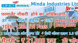 UNO Minda limited & Minda Kosel Aluminium Wheels limited  .दो कंपनियां को अलग-अलग केंपस प्लेसमेंट