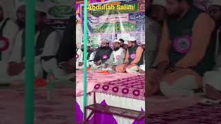 #Short Video Abdullah Salim Chaturvedi #yt_shorts_video #viralvideo #viralshorts #short #shorts