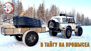 Все дороги ведут на Батар. Заезжаем на промысел. Часть 1.