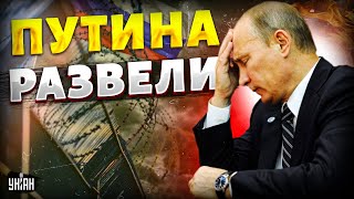 Банда Шойгу обвела Путина вокруг пальца. В Минобороны РФ началась война: пошли аресты