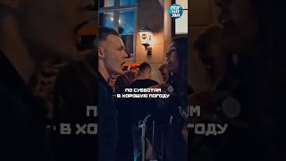 Обычная пятница в Копенгагене #погнали