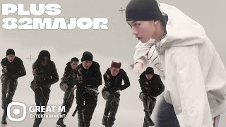 '촉(Choke)' MV Behind 1 | PLUS 82MAJOR EP.6