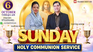 Sunday Prayer रविवार की प्रार्थना Holy Communion Service Deliverance Miracle Meeting Pastor Deepti