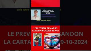 TAROCCHI: LA CARTA DI OGGI 09/10/2024 IL CARRO. VALIDA PER TUTTI COLORO CHE MI SEGUONO.SHORT