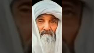 Viral Baba G in Saudi Arabia. #baba #viralbaba #madina #viralyoutubevideo #youtubeshorts #viral