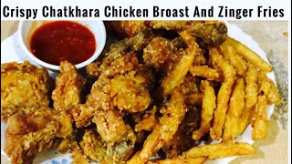 Crispy Chicken Chatkhara Broast with Zinger Fries | Chicken Broast