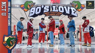 [KPOP IN PUBLIC CHALLENGE] NCT U 엔시티 유 '90's Love' | Dance Cover by KINGS CREW from VIETNAM